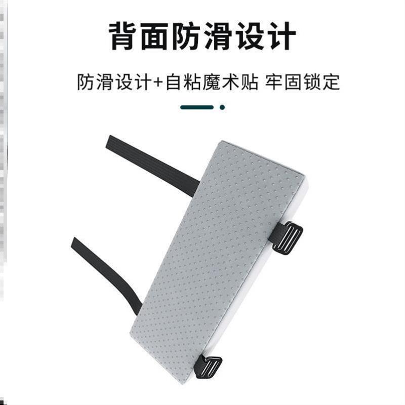 椅子扶手新品增高垫：办公椅电竞椅的福音，告别手臂疲劳！
