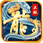 奇幻祖玛双刀官方版
