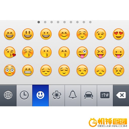键盘检测修复软件2.0 绿色版