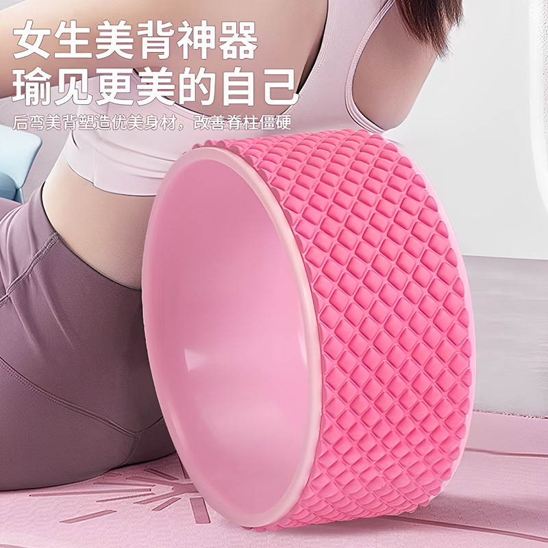拉力器瘦身神器：开背开肩，女神必备健身神器✨