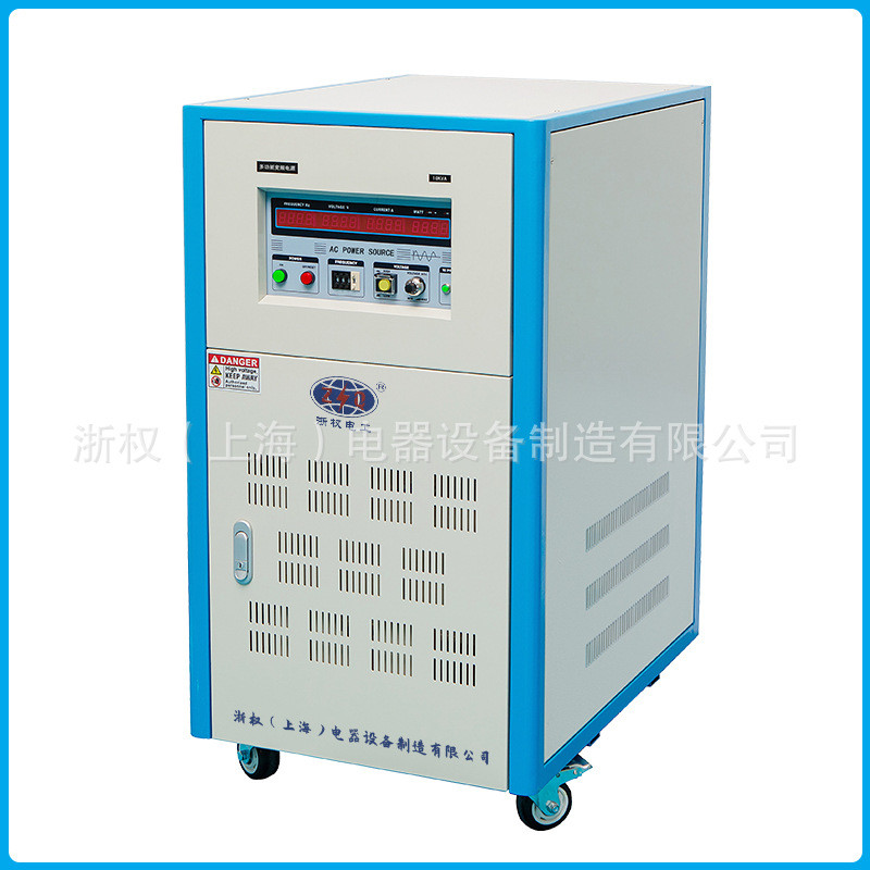 单相三相变频电源10KVA大功率可调频变压5KW50Hz转60Hz稳压可编程：电力黑科技，解锁新技能！