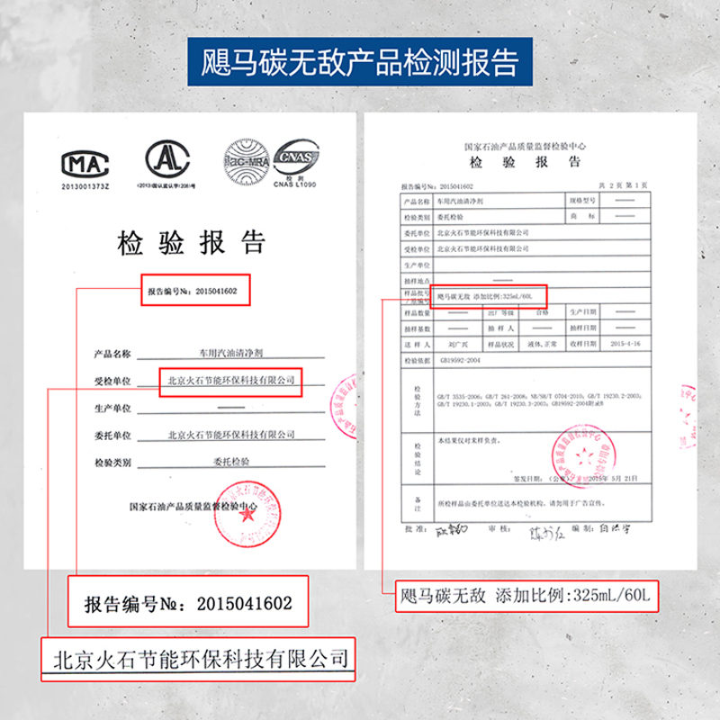 无敌了！盒马是哪个国家的超市？原来背后藏着这些秘密！