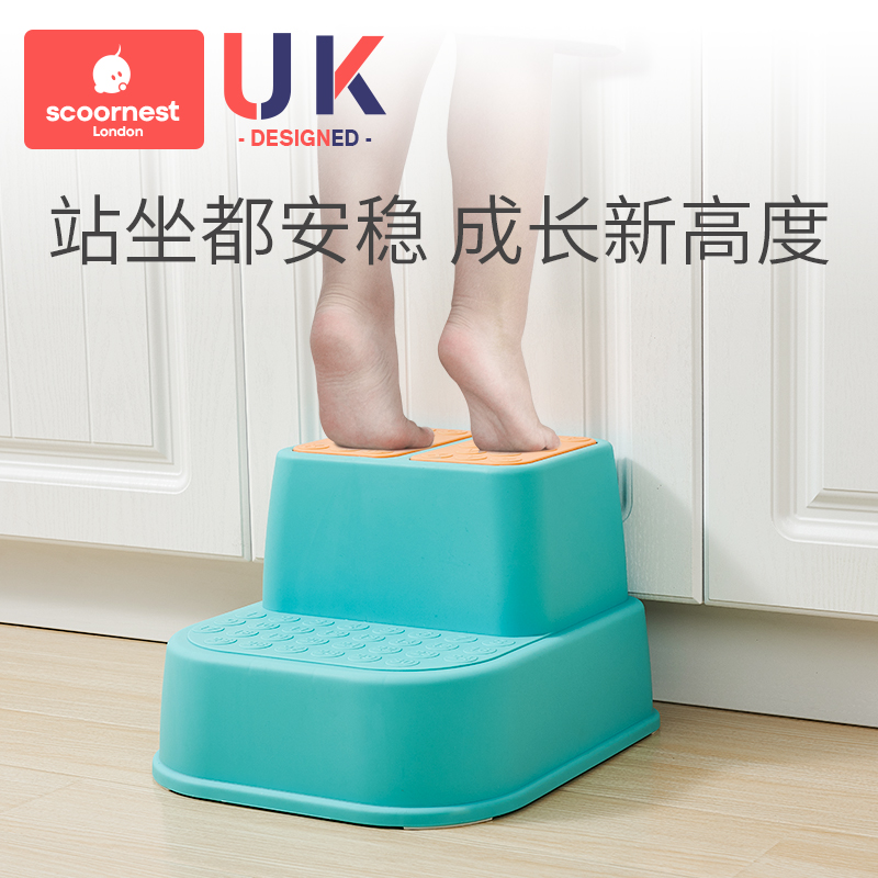 科巢儿童脚凳：宝宝独立生活第一步，防滑稳稳当当