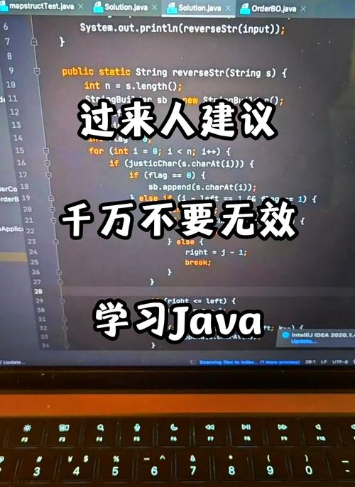 Java计算,从基础到高级应用