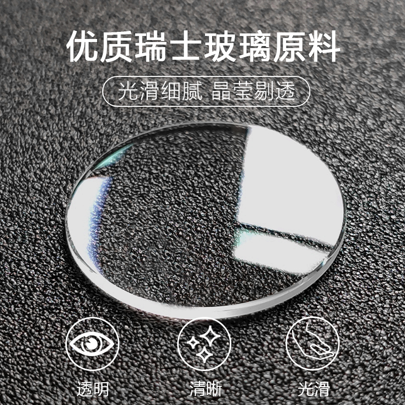 包邮泸工长爪卡尺：精准测量神器，助你轻松搞定大尺寸零件！