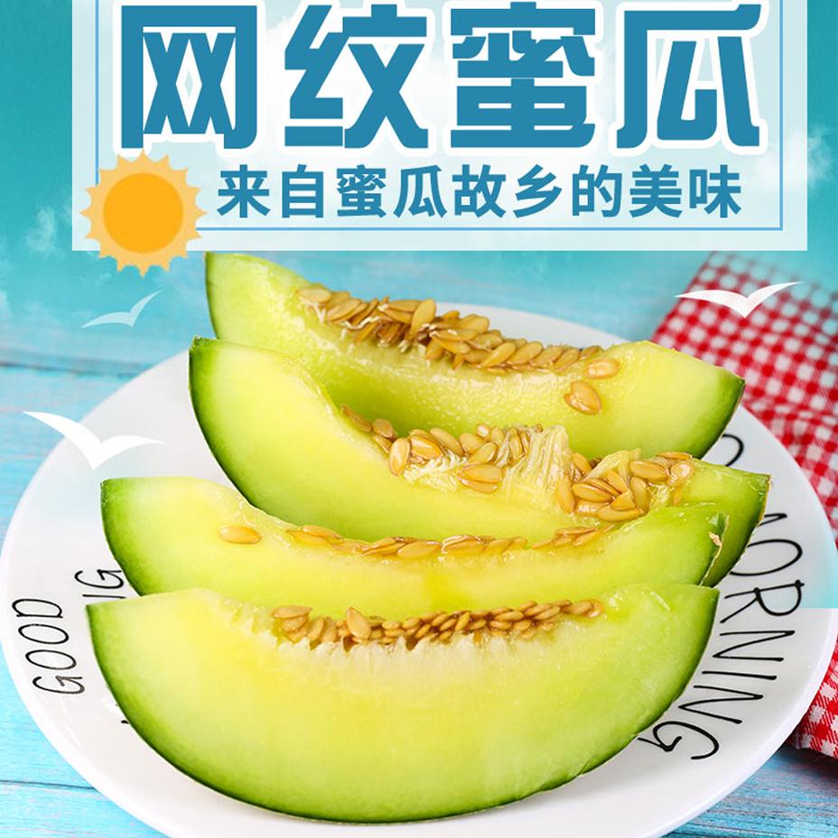 揭秘：京东快递到青海，究竟需要多久？