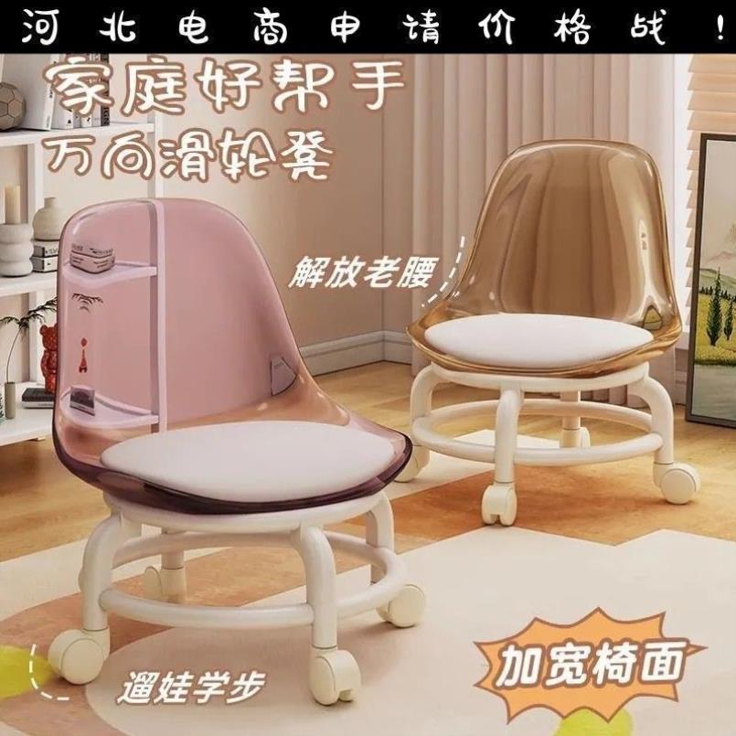 滑轮凳大揭秘：美缝带轮子的多功能小天才，你家也需要一个吗？