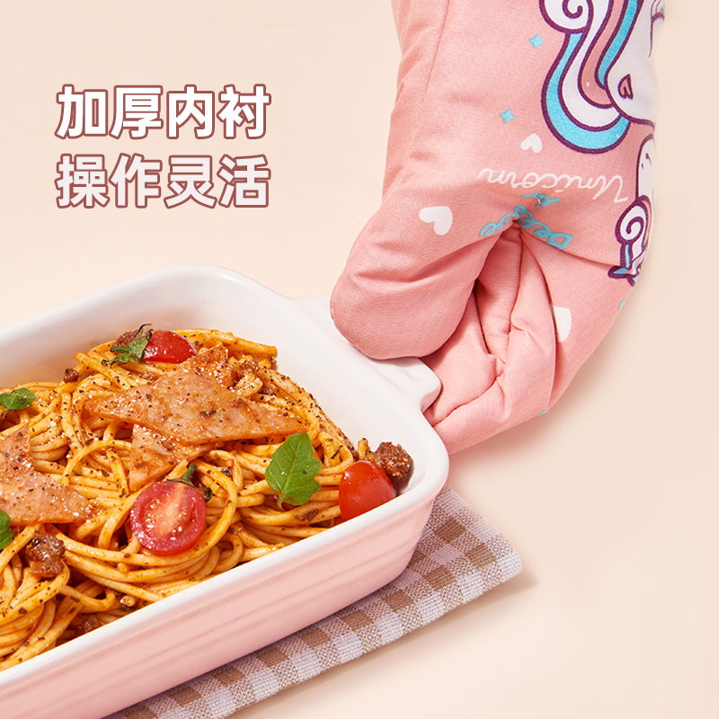 展艺纸杯蛋糕自制套装4件套497g：烘焙新手也能轻松上手的甜品神器！