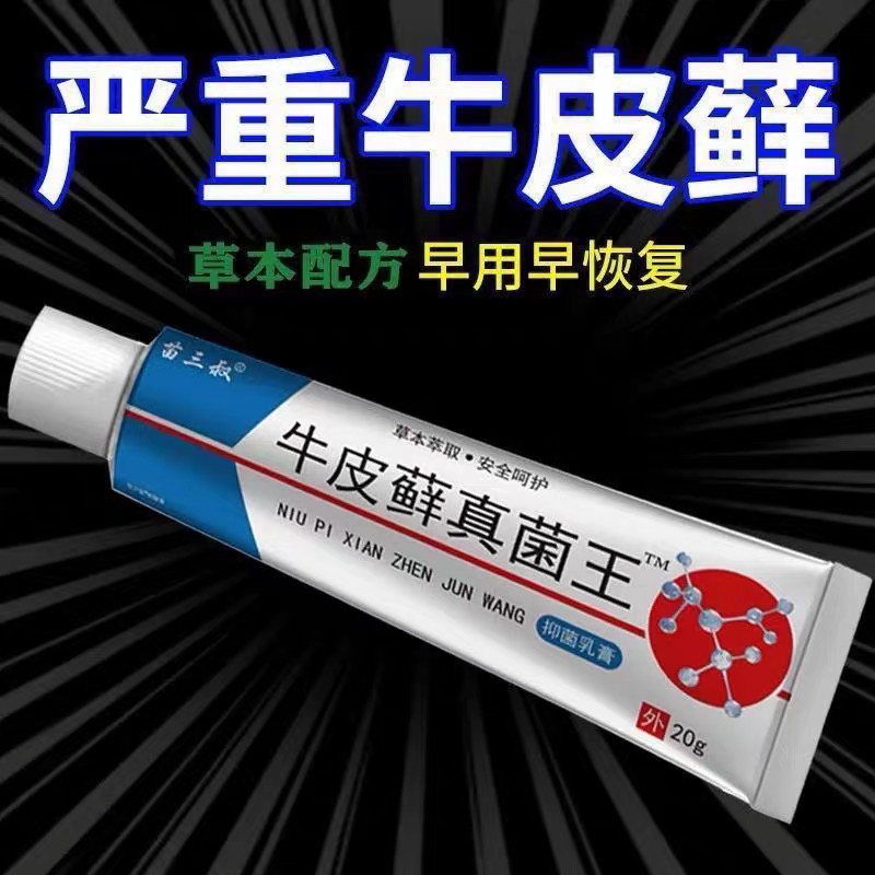 延安二手家具哪里买？揭秘低价淘好货的淘宝宝地！