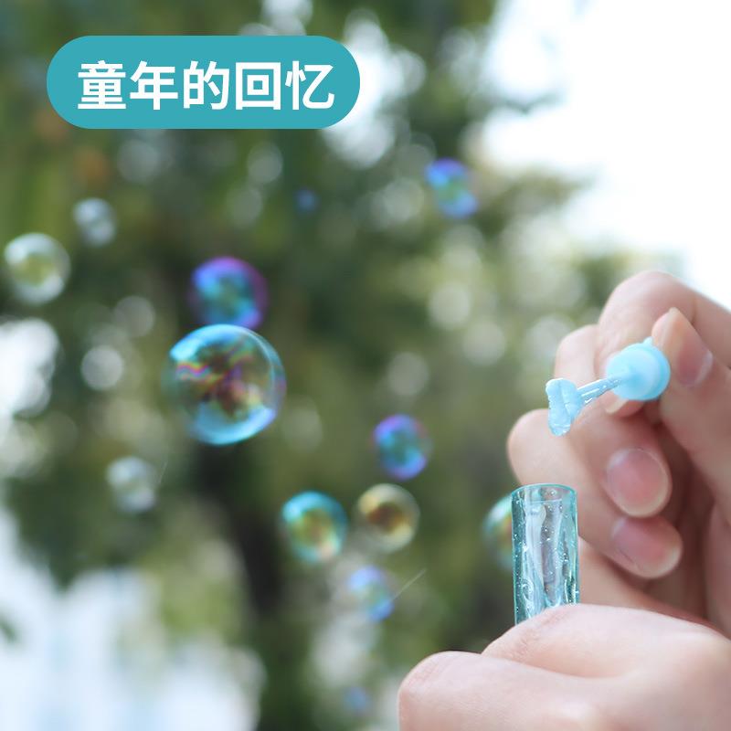 48支迷你泡泡棒，吹不破的童年梦想，地摊热卖的秘密武器！