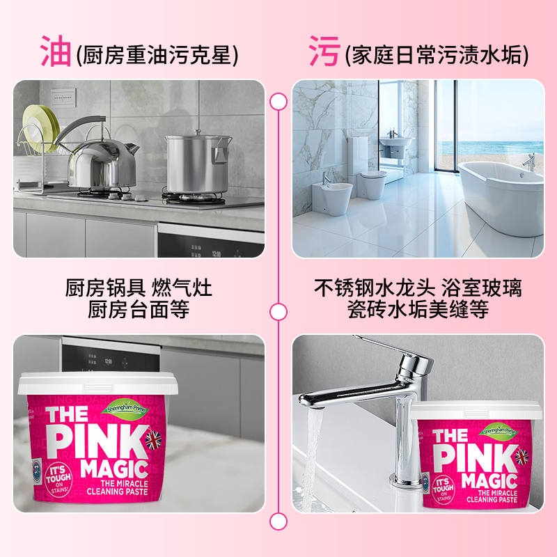 恒达昌3000毫升尿桶：精准测量，关爱无微不至