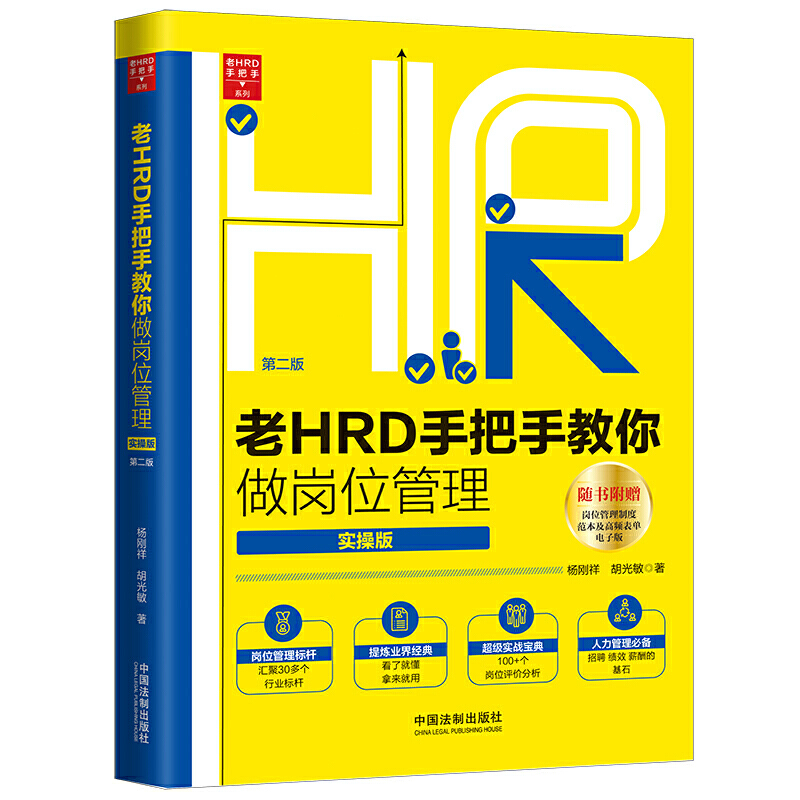 骁龙7 Gen2首发机型，到底哪家强？拒绝摆烂，手把手教你选！