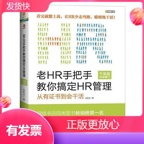 加急专利申请+实用新型+外观设计全攻略！手把手教你搞定知识产权保护！