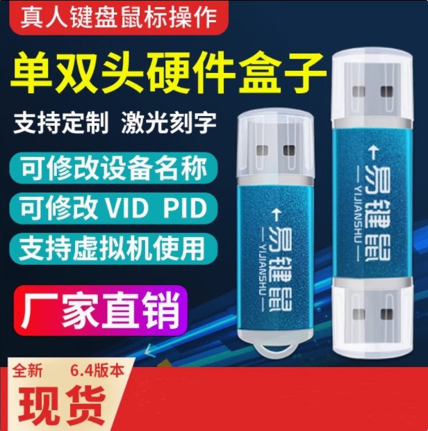 迈拓维矩MT-9432MS：机房管理新神器，远程操控无压力！️