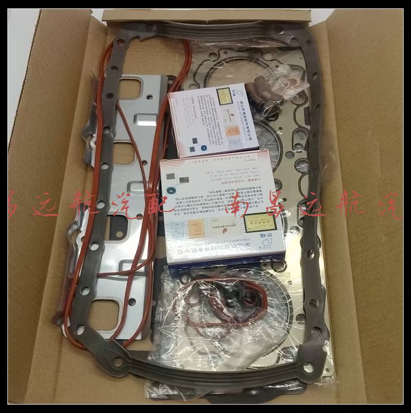 江铃凯运顺达宝典皮卡493陆风欧四发动机大修包！老车翻新神器，省下一笔大钱！