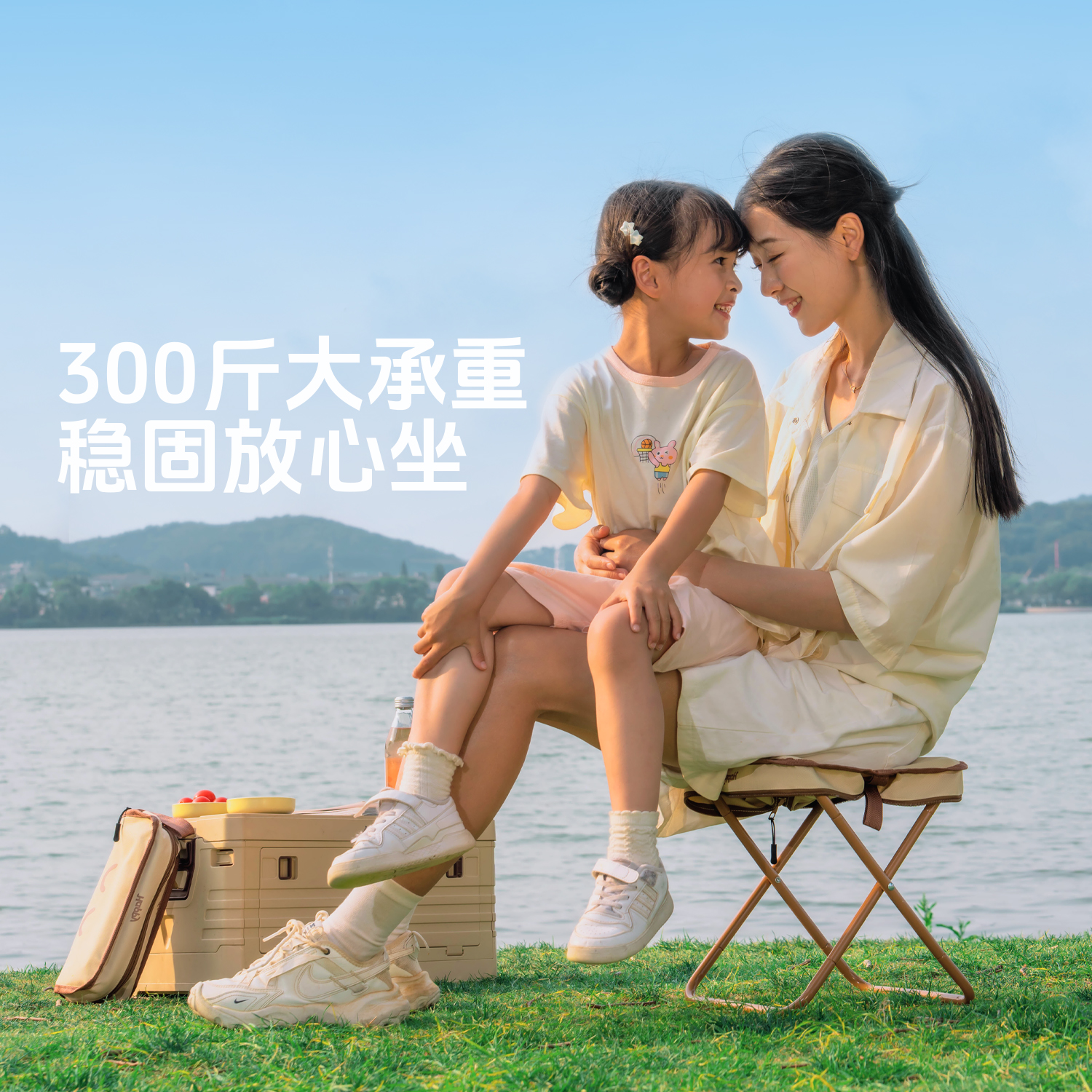 可折叠凳子：户外露营钓鱼必备神器，轻松搞定全家出行！️