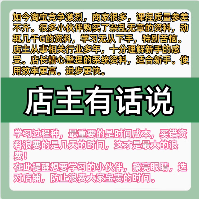 淘宝账单是否包括退货部分呢？