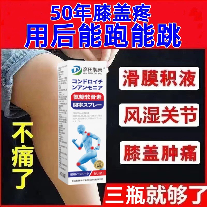狗狗膝盖救星！达仕健Dasuquin真的能拯救髌骨脱位？实测太香了！