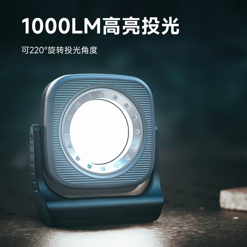 超亮强光LED工作灯：汽修界的照明神器✨