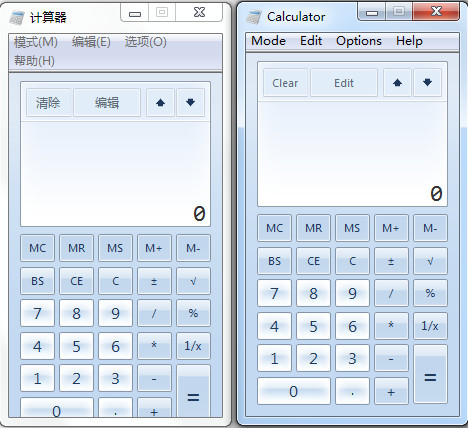 Windows 7 计算器官方版