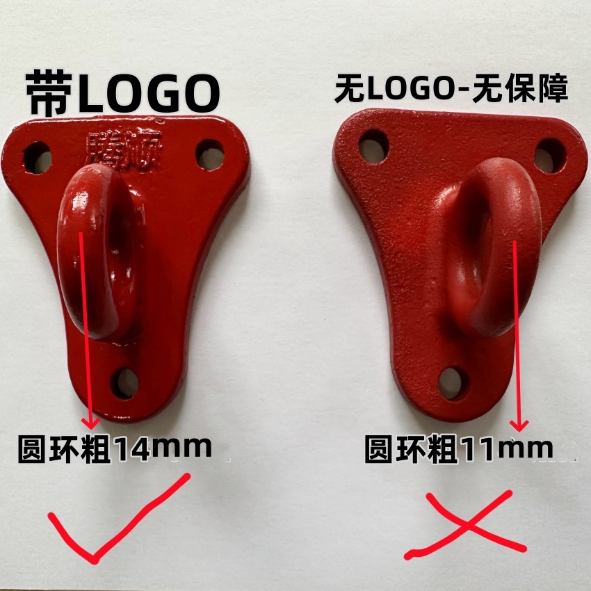 救命！这个逃生绳挂钩真的太靠谱了！安全防护神器，家家必备