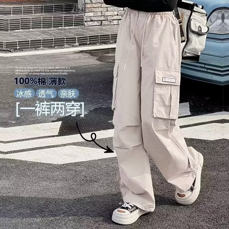 巴拉bala三折清仓！亲子装中大童女童工装裤，春夏秋运动长裤，错过等一年！