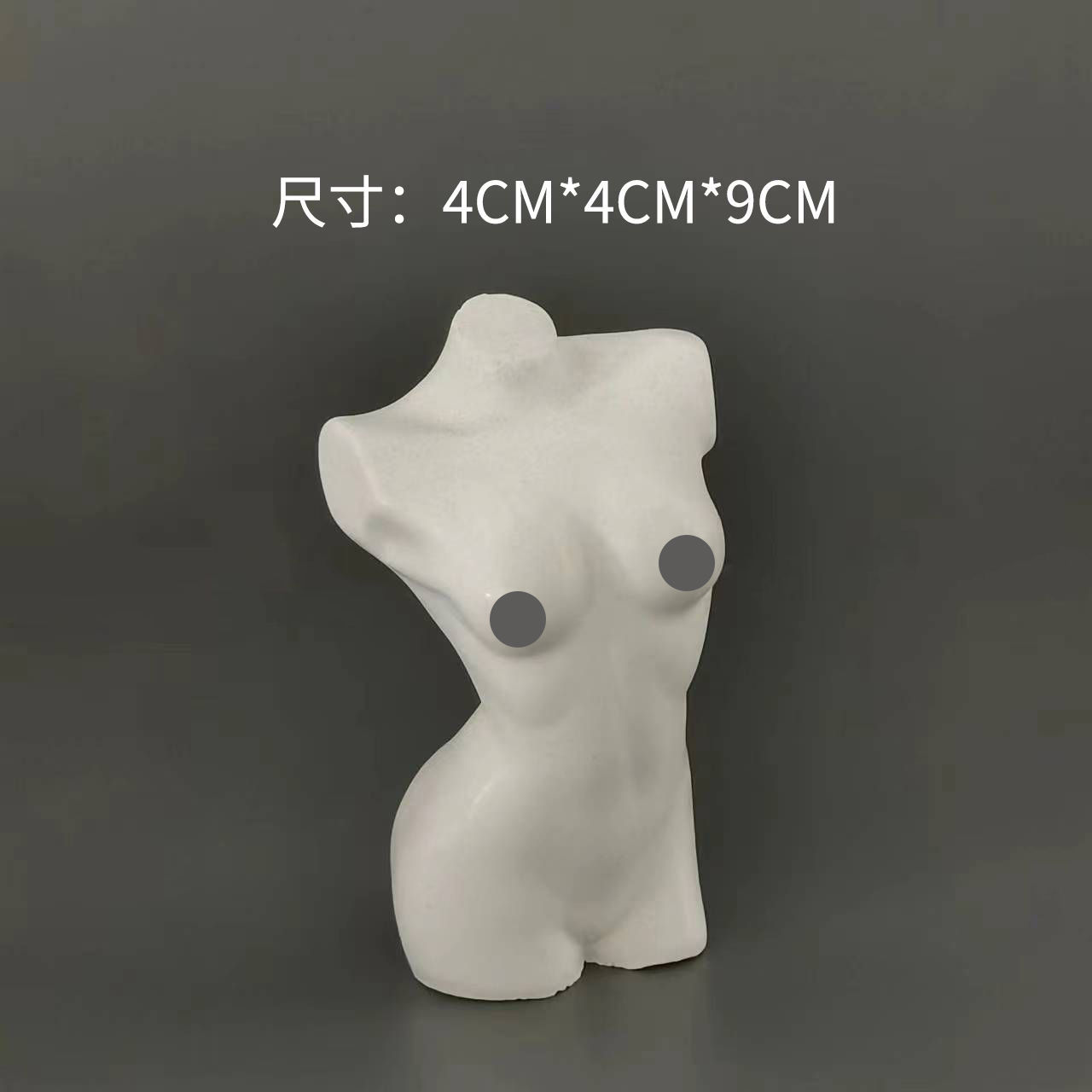 女性雕塑石膏艺术摆件：北欧维纳斯，点亮你的桌面美学✨