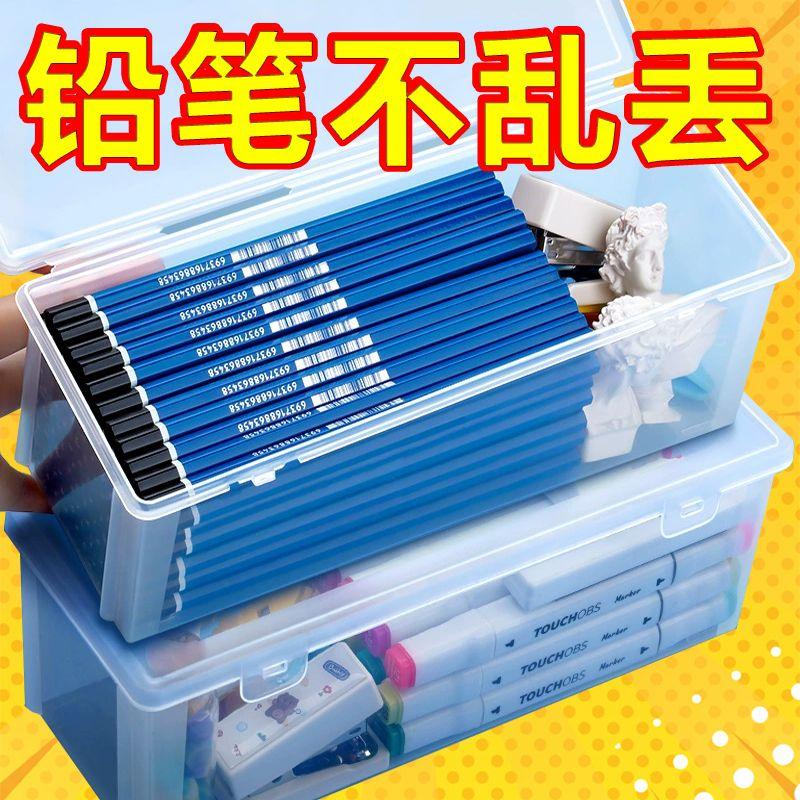 疯狂动物城周边：尼克狐&amp;朱迪文具大作战，可爱笔袋文具盒必备神器！