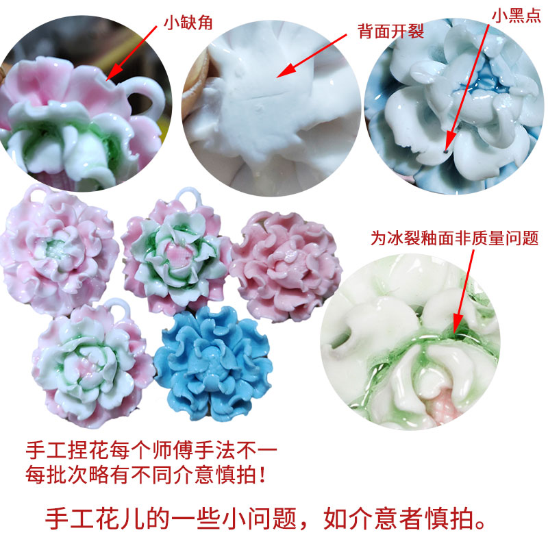 陶瓷首饰民族风项链：牡丹毛衣链挂件，玫瑰月季荷花饰品，国潮爆款来袭！
