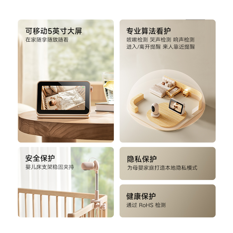小米黑科技大揭秘！豆包大模型入驻，智能家居再升级？