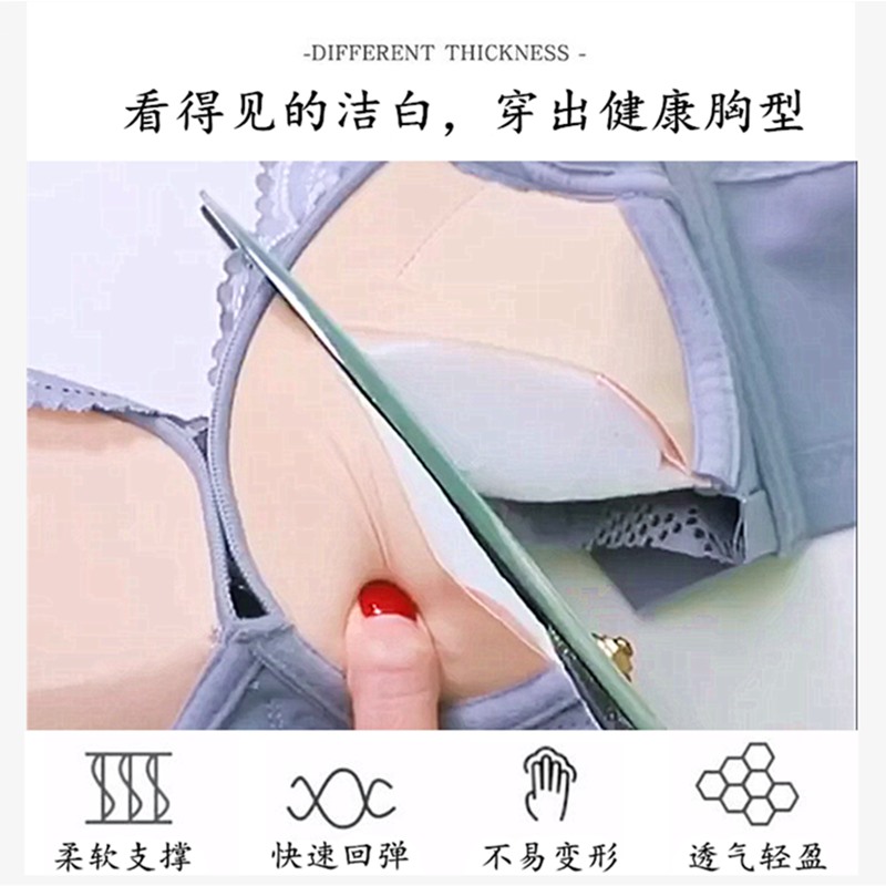 小胸女生选有钢圈还是无钢圈？绝绝子的良心推荐，拯救你的日常穿搭！