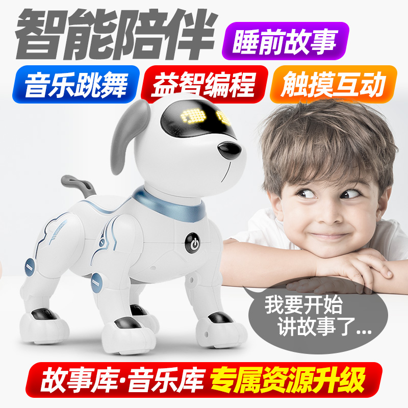 2024年新款高品质陪护机器人：智能语音对话，陪你度过每一个温馨时刻！