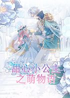 海报背景