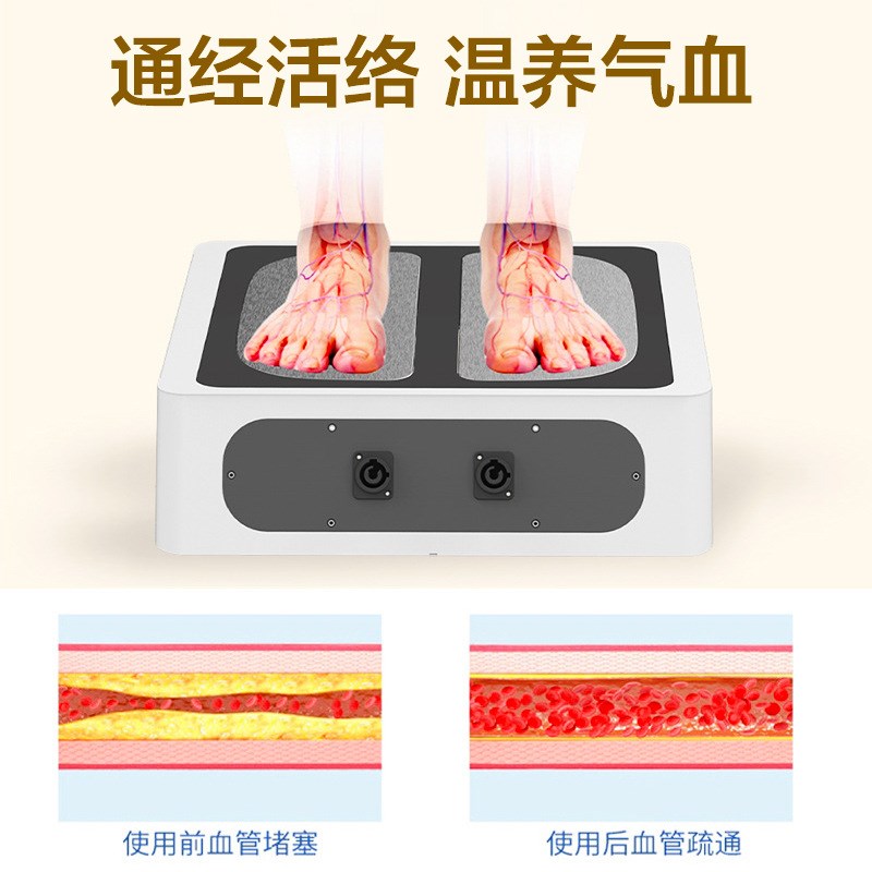 太赫兹磁浮足疗仪P100：家庭养生神器，足不出户享受专业级热疗体验！