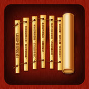 TT读书iPhone版2.9