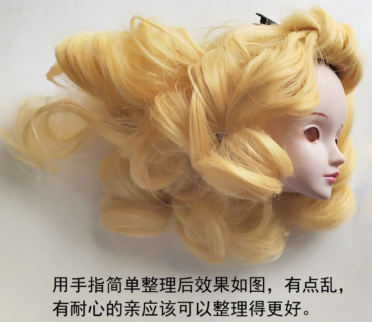 PULLIP Creator&#x27;s Label I-932 Glen &amp; P-107 Akemi：梦幻组合，收藏级萌物来袭！