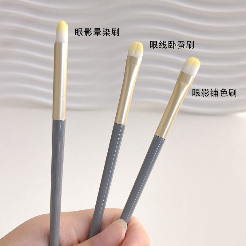 菲丝加芬蓝风铃速干纳米纤维13支化妆刷网红套刷：初学者的超柔软美妆神器！