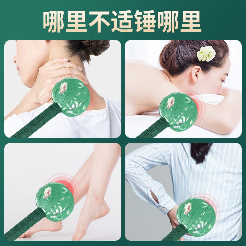 古籍装帧锤：修复历史遗产的神器，守护千年记忆！✨