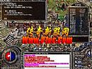刘德华