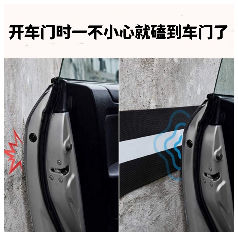 公安局派出所审讯室防撞软包墙贴，守护安全的秘密武器️