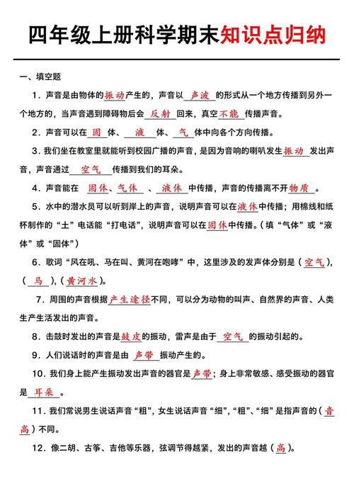 华师大数据库,深入了解华师大公共数据库——学术研究的得力助手