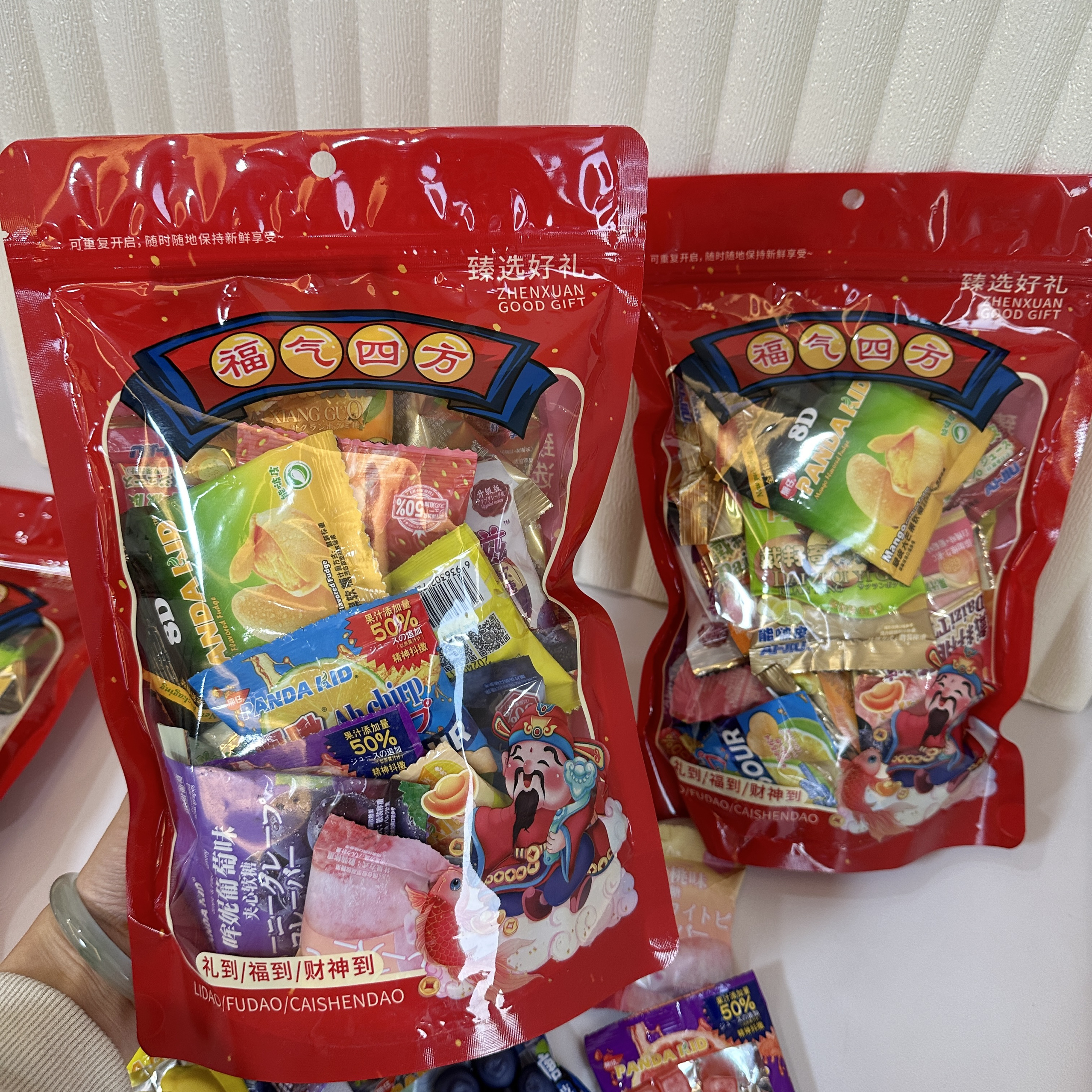 熊仔剥皮芒果软糖：年货必备，甜蜜来袭！
