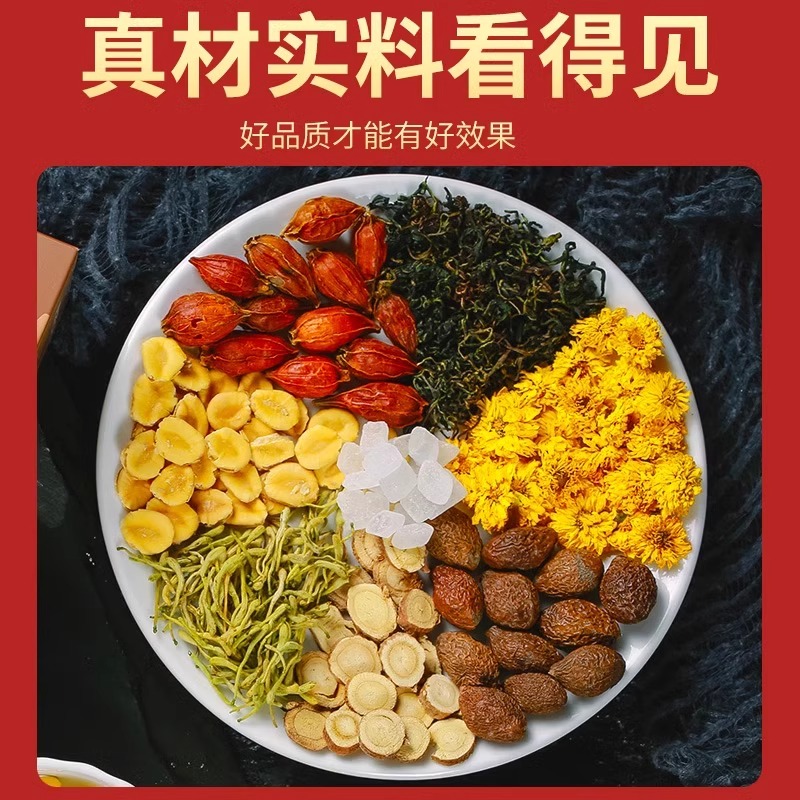 阿里山茶的保质期是多久？