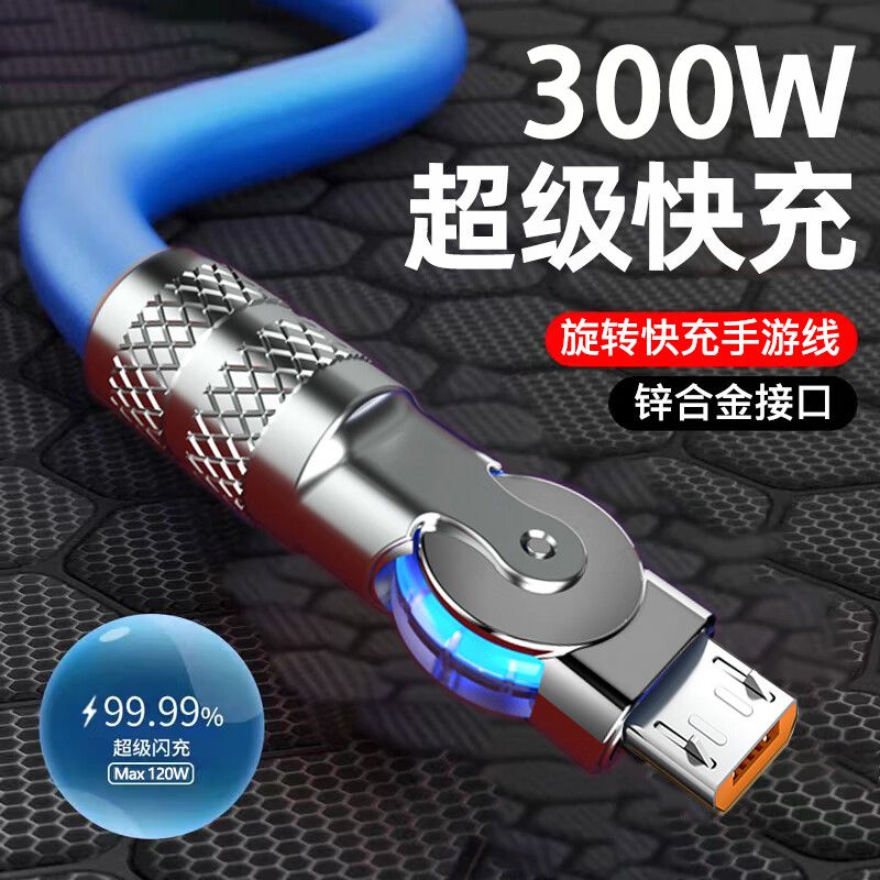 荣耀手机为什么连接不上华为耳机？真相来了！