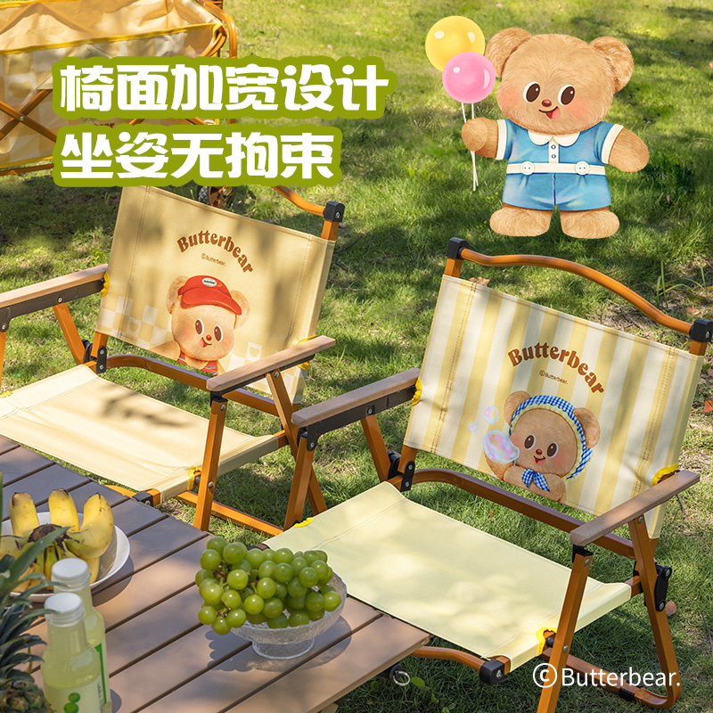 漫步熊便携露营椅：解锁户外新姿势，享受自然新方式！️