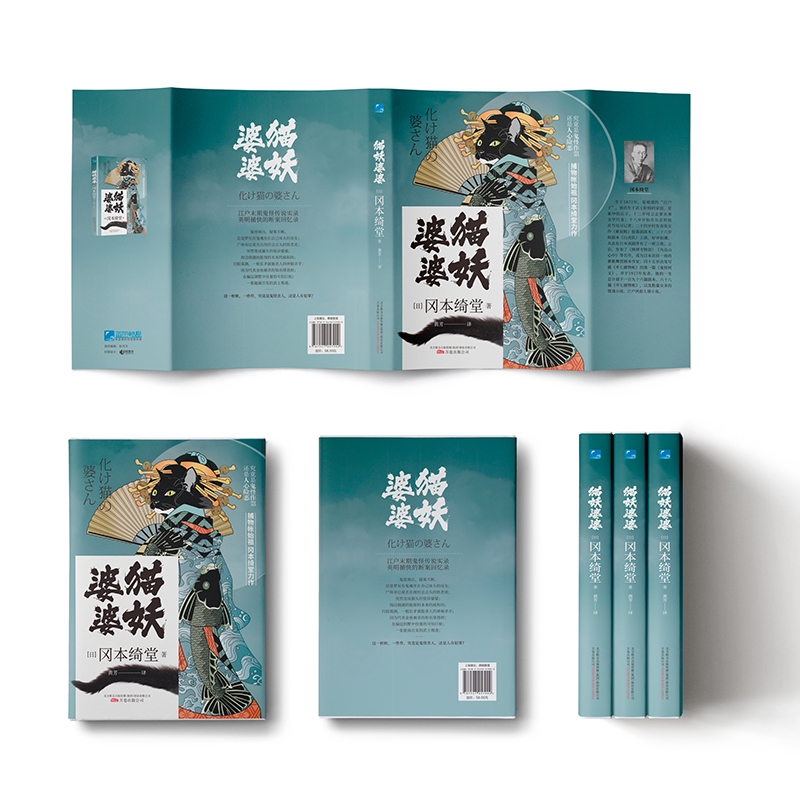 DeepSeek 1.5B模型究竟有多少个参数？这背后的技术秘密是什么？