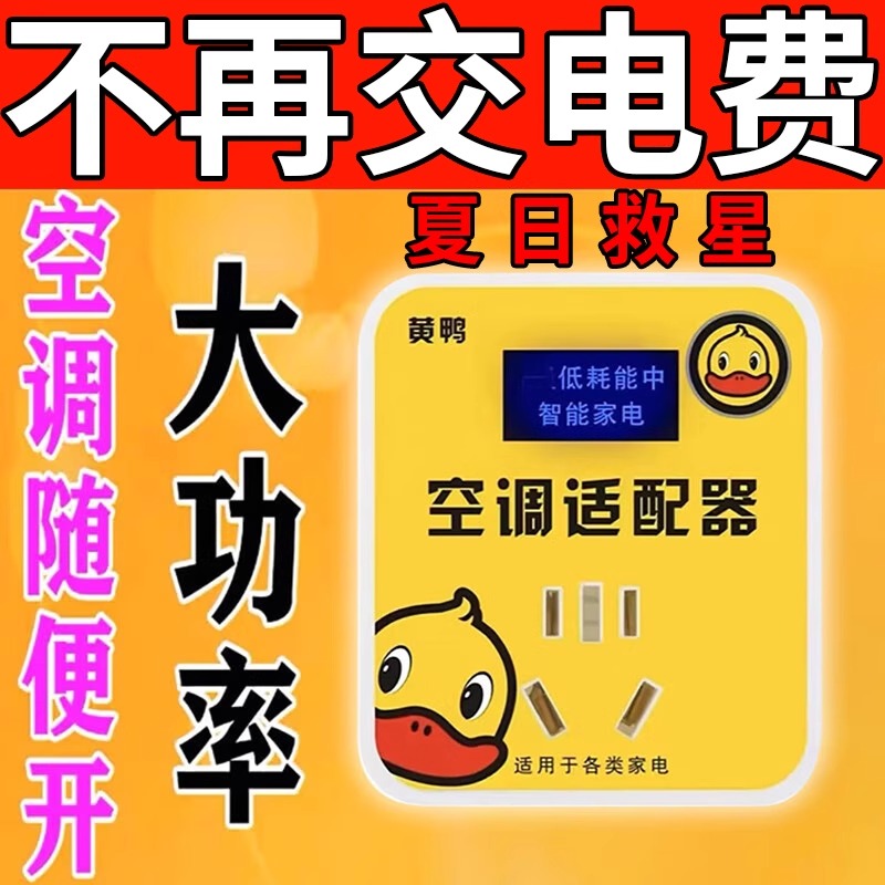 Dante AVIO适配器小辫子！专业音频转接神器，录音棚必备！