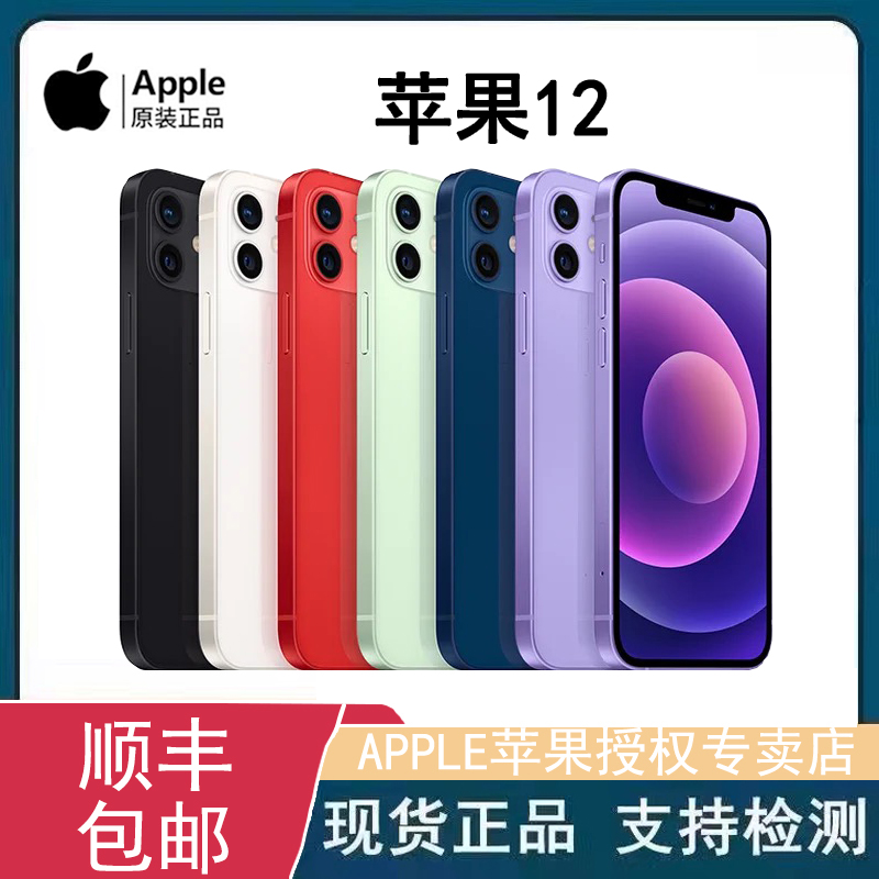 iPhone怎么关闭花呗？手把手教你轻松搞定！