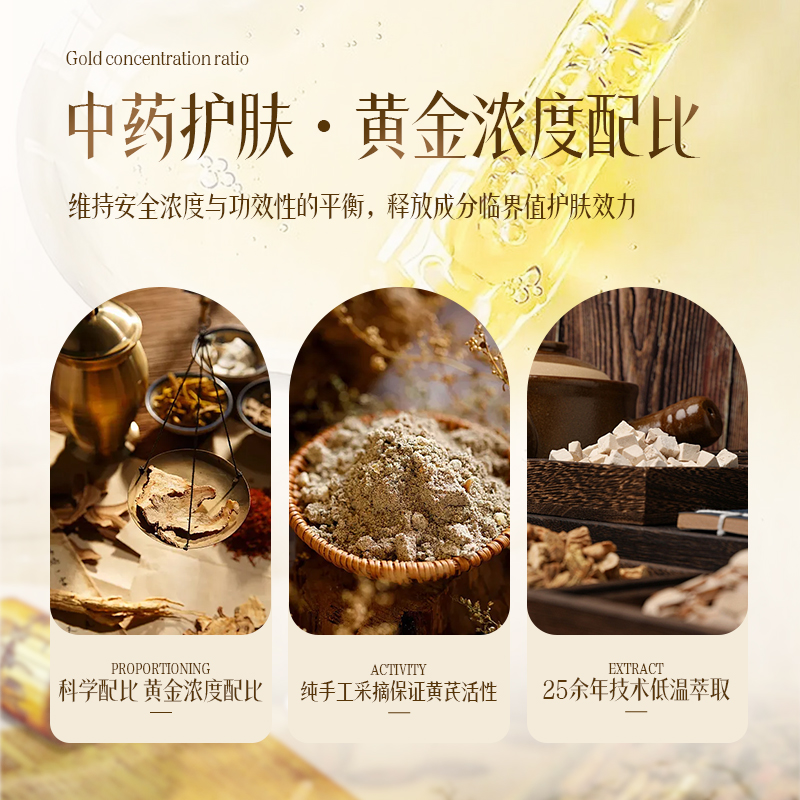 后背上方毛孔粗大是什么原因？如何改善？