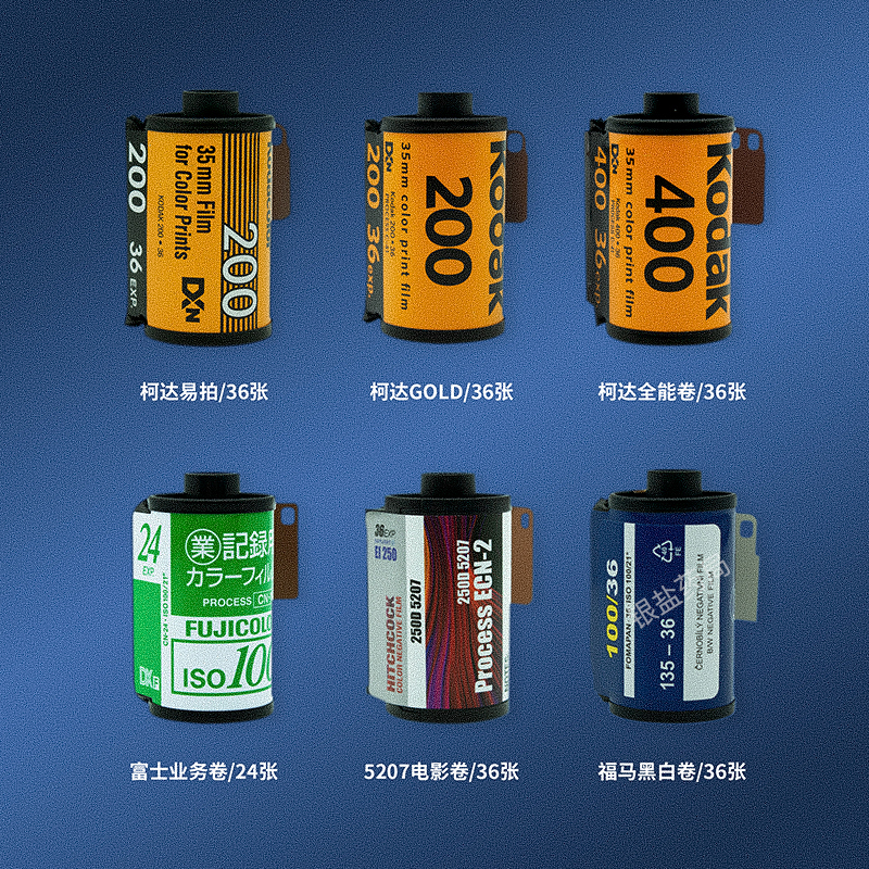 柯达金200Kodak135胶卷！复古感爆棚，拍出电影感大片！这波不冲真的亏大了